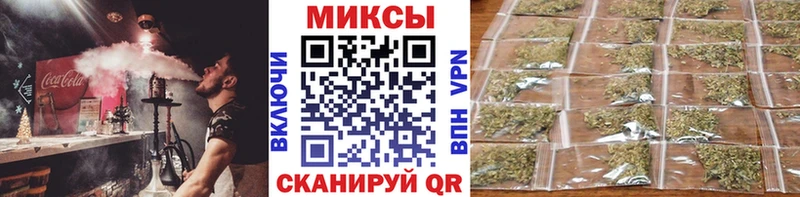 сколько стоит  Усть-Катав  Бутират GHB 