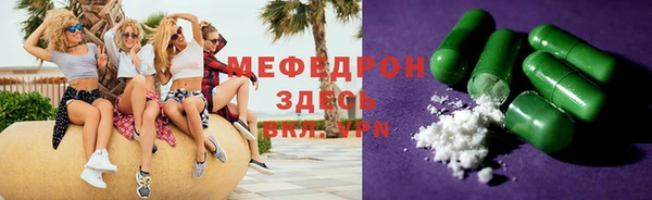 наркотики Абдулино
