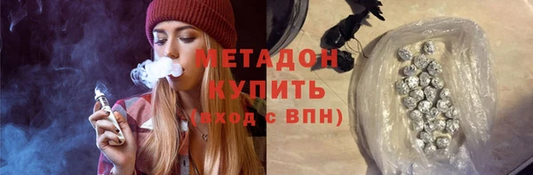 меф Абаза