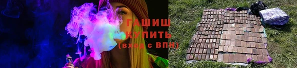 наркотики Абдулино
