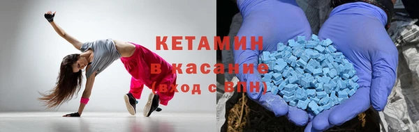 меф Абаза