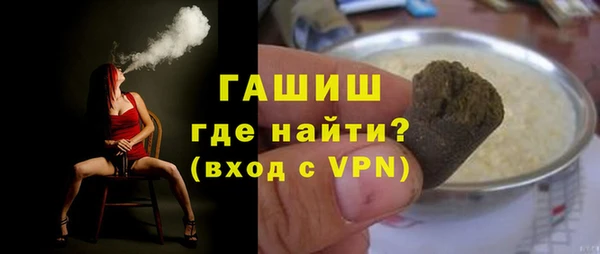 меф Абаза