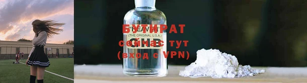 меф Абаза