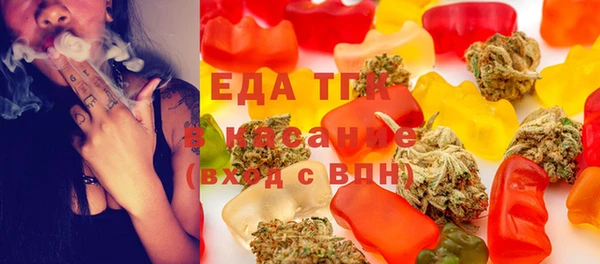 наркотики Абдулино