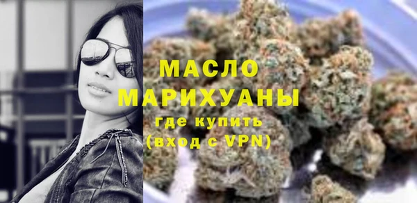 наркотики Абдулино