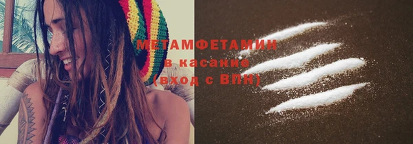 наркотики Абдулино