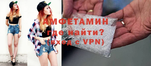 альфа пвп Медвежьегорск