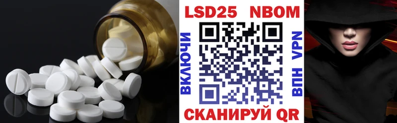 KRAKEN сайт  Усть-Катав  LSD-25 экстази ecstasy  наркошоп 