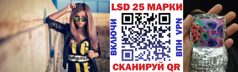 shop клад Усть-Катав Марки NBOMe 1,5мг где купить наркоту