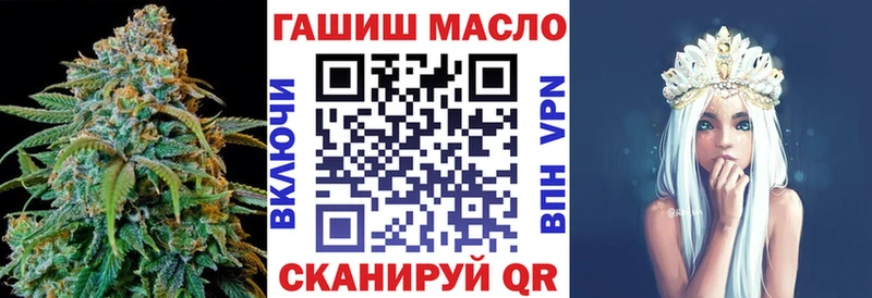 Дистиллят ТГК Wax  Усть-Катав 