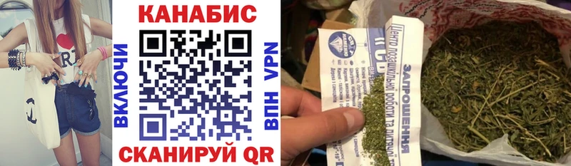 даркнет сайт Усть-Катав Бошки марихуана AK-47